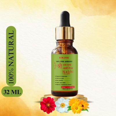 SINJHA Ayurvedic nabhi Oil for Belly, Skin, Health, and Beauty 32ml Pack of-1(32 ml)