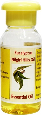 Eucalyptus Oil - Headaches, Back Pain, Helps Soothe Aches & Pains, Joint Or Muscle(50 ml)