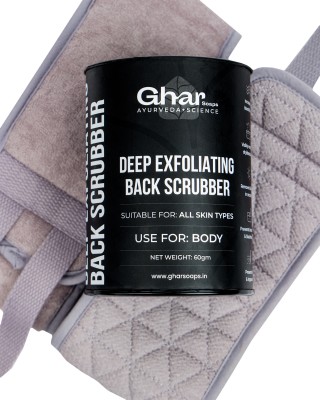 GHAR SOAPS Exfoliating Back Scrubber For Dead Skin Body, Black | for WoMen & Men