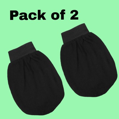 Green Aroma (Pack Of 2)Exfoliating Gloves For Body | Scrub Gloves For Dead Skin