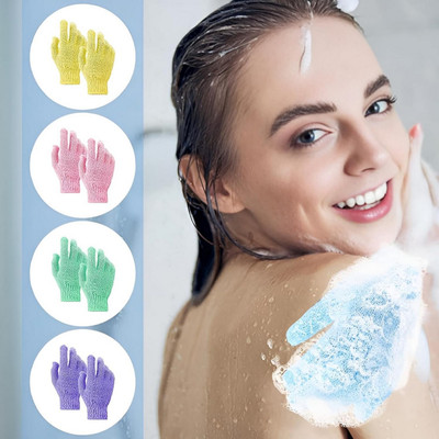HM EVOTEK Exfoliating Bath Gloves Body Scrubber Shower Mitts Spa Massage for Glow