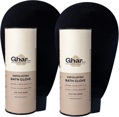 GHAR SOAPS Exfoliating Glove For Body | Scrub Glove For Dead Skin (Pack of 2)