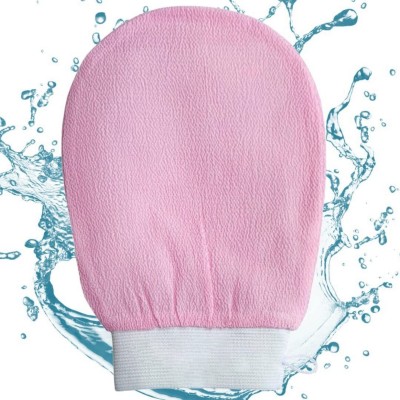 RBGIIT Exfoliating Gloves for Body Cleansing and Scrubbing | Bath Glove B-169