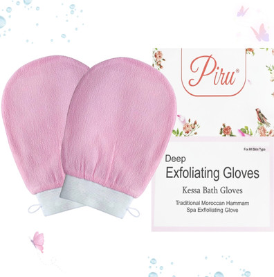 Piru 2 Pink Exfoliating Mitts – Reusable Bath Gloves