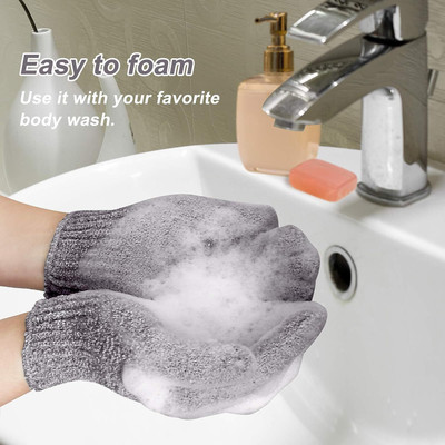 HM EVOTEK Spa Massage Body Scrubber Cleaner/Nylon Exfoliating Multi-Purpose Gloves B-4