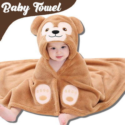 Pandaoriginals Cotton 260 GSM Bath Towel