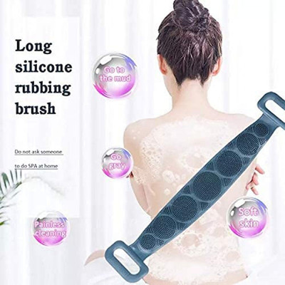 VAAMnational Back Brush Exfoliating Body Scrubber With Handle-45LO