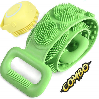kayru 2 in 1 COMBO of Silicon Double Side Back Scrubber Belt & Bath Body Shower Brush