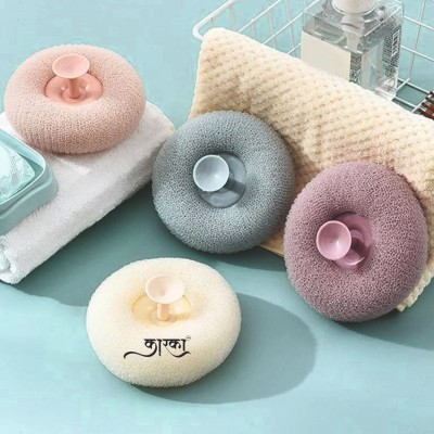 Karka Shower Bath Loofah | Mud & Dirt Remover Exfoliating Soft Massager And Scrubber