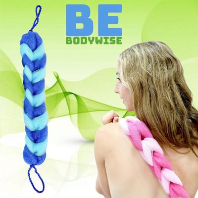 Be Body Wise Loofah(Multicolor)