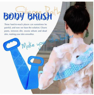 MKTRADER Silicone Back Scrubber Belt Soft Body Massage Cleaning Exfoliating Bath Brush