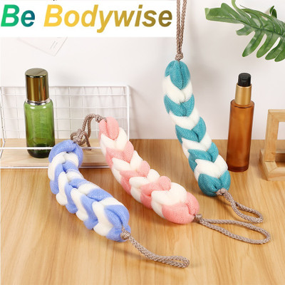 Be Bodywise Back scrubber nylon loofah for deep body cleaning
