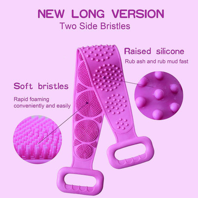 RadhaTex Double Sided Silicone Body Bath Belt/Exfoliating Shower Scrubber BeltX1.253