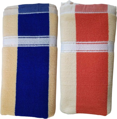 Bhagyalaxmi Textiles Polycotton 380 GSM Bath Towel(Pack of 2)