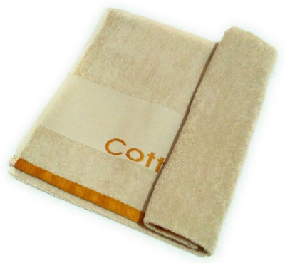 Tecsun Terry Cotton 450 GSM Bath Towel
