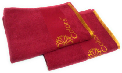 Tecsun Terry Cotton 450 GSM Bath Towel(Pack of 2)