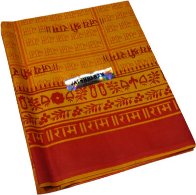 Mps cotton cool Cotton 250 GSM Hand, Face Gamcha