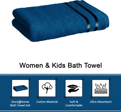 Story@home Cotton 450 GSM Bath Towel