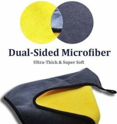 Armaan Pack of 5 Lint Free Dual Sided Vehicle, Glass & floor Cleaning Cloth NCC2.712 Wet and Dry Microfiber Cleaning Cloth(5 Units)