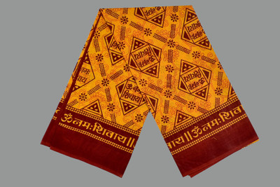 Shyam handloom Cotton 200 GSM Bath, Beach, Face, Hair, Hand, Sport Gamcha