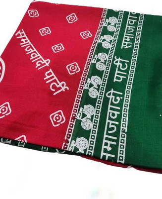 southfashion Cotton 260 GSM Bath, Face, Hair, Hand, Beach Gamcha