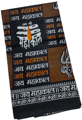 Suvrat Clothing Cotton 220 GSM Bath, Face, Hand, Sport Gamcha