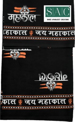 SAC SHREE APARAJEET CREATIONS Cotton 200 GSM Bath, Face, Hand Gamcha