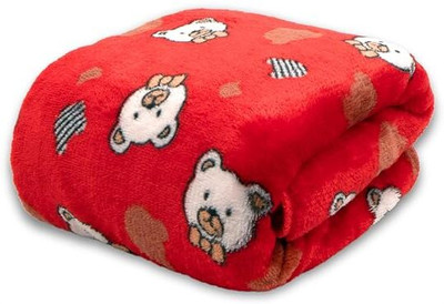 Uber World Microfiber 400 GSM Bath Towel