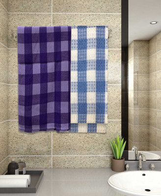 Athom Living Cotton 200 GSM Bath Towel Set(Pack of 2)