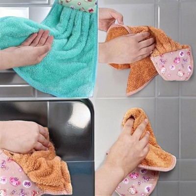 SJK Microfiber 280 GSM Hand, Face, Sport Towel