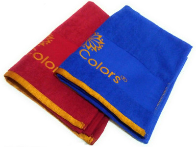 Tecsun Terry Cotton 450 GSM Bath Towel(Pack of 2)