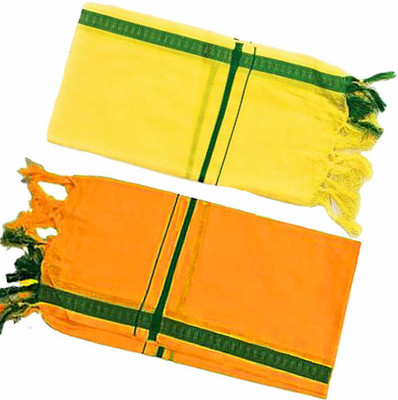 SK NAREN Cotton 150 GSM Hand, Face, Bath Gamcha Set(Pack of 2)