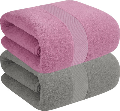 HOUSE OF TERRY Cotton 450 GSM Bath Towel(Pack of 2)