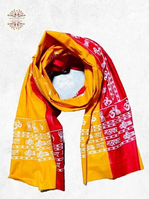 MSC MAA SHEETL CREATIONS Cotton 300 GSM Bath, Beach, Face, Hair, Hand Towel