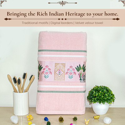 RANGOLI Cotton 460 GSM Bath Towel(Pack of 2)