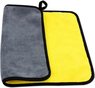 HoneyEretail Microfiber Vehicle Washing  Cloth(Pack Of 1)