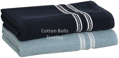 Cotton Bolls Textiles Cotton 380 GSM Bath Towel Set(Pack of 2)