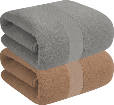 HOUSE OF TERRY Cotton 450 GSM Bath Towel(Pack of 2)