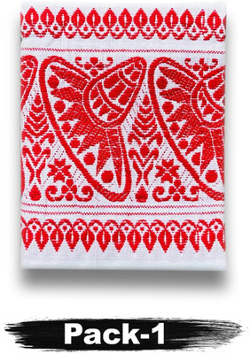 ASSAM CREATION Cotton 200 GSM Bath Gamcha