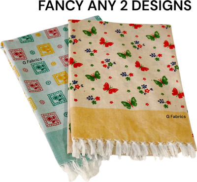 G Fabrics Cotton 400 GSM Bath, Beach, Face, Hair, Hand, Sport Towel Set(Pack of 2)