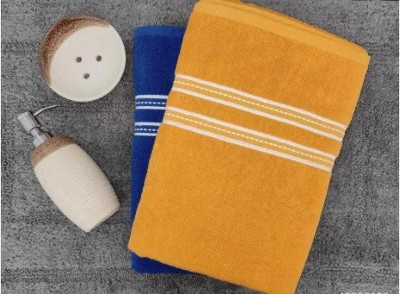 Flipkart SmartBuy Cotton 400 GSM Bath Towel Set(Pack of 2)