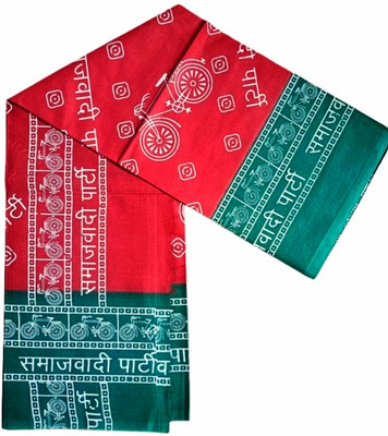 southfashion Cotton 240 GSM Bath, Beach, Face, Hair, Hand Gamcha