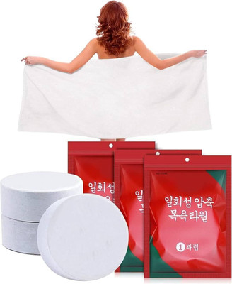 Kinzilla Cotton 1 GSM Bath Towel(Pack of 4)