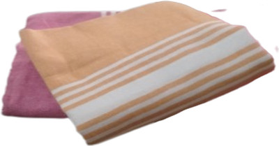 Flipkart SmartBuy Cotton 200 GSM Beach Towel Set(Pack of 2)