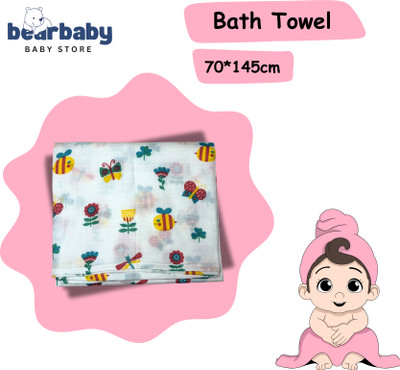 bearbaby Cotton 280 GSM Bath Towel(Pack of 2)