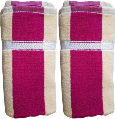 Bhagyalaxmi Textiles Polycotton 380 GSM Bath Towel(Pack of 2)