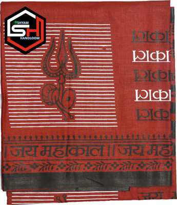 Shyam handloom Cotton 200 GSM Bath, Hand, Face, Beach, Sport, Hair Gamcha