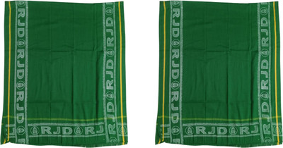 RJD Tejaswi Yadav Terry Cotton 80 GSM Bath, Face, Hair Gamcha Set(Pack of 2)