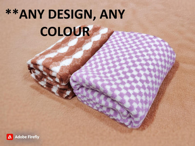 Manav Microfiber 299 GSM Bath, Beach, Sport, Hand Towel(Pack of 2)