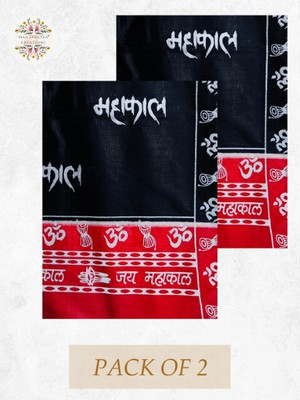 MSC MAA SHEETL CREATIONS Cotton 300 GSM Bath, Beach, Face, Hand Towel(Pack of 2)